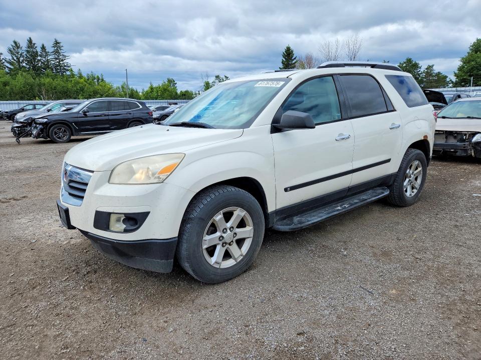 Продажа на аукционе авто 2008 Saturn Outlook, vin: 5GZER137X8J128471, номер лота: 61767576
