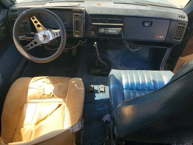 Aukcja sprzedaży 1987 Chevrolet Blazer, vin: 1GNCS18R3H0112133, numer aukcji: 60124396