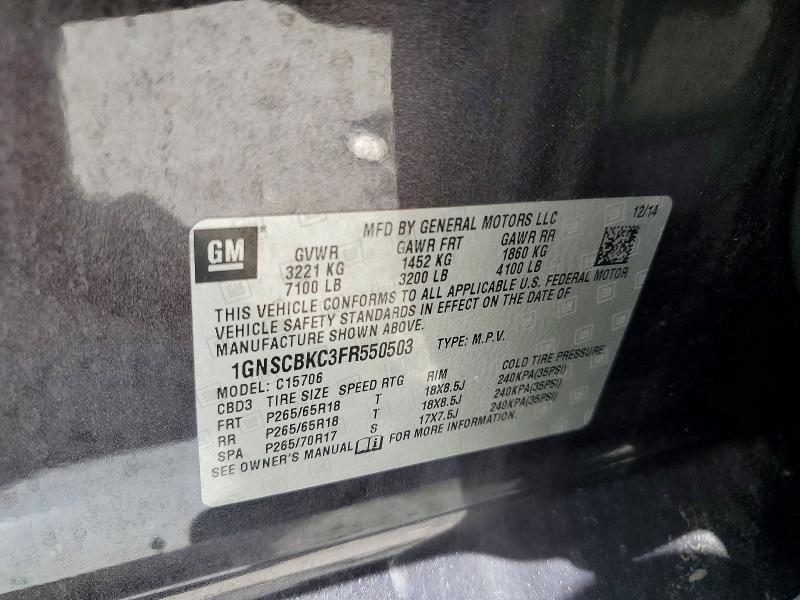Продажа на аукционе авто 2015 Chevrolet Tahoe, vin: 1GNSCBKC3FR550503, номер лота: 62258486