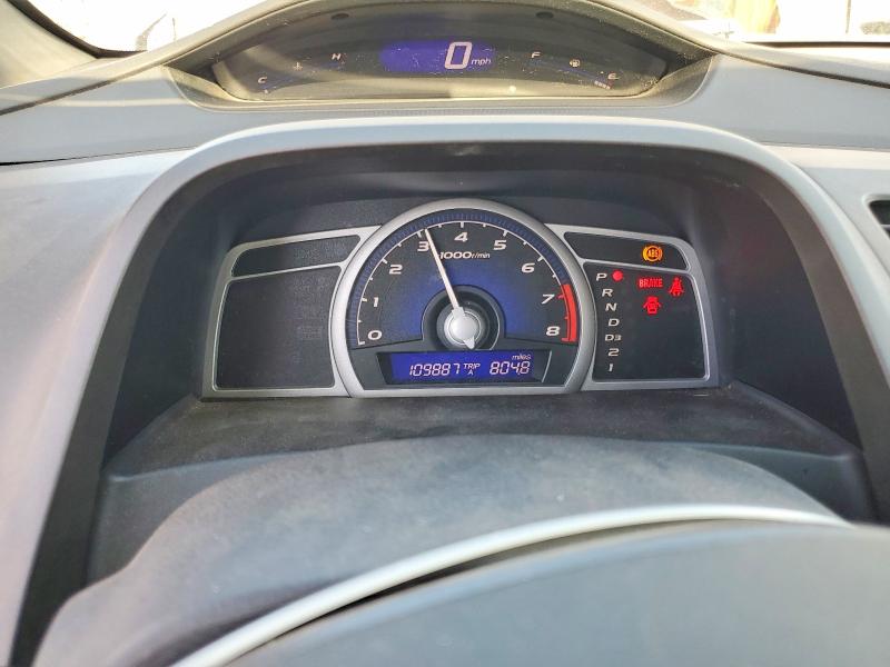 Aukcja sprzedaży 2006 Honda Civic, vin: 2HGFG12666H514261, numer aukcji: 62524166