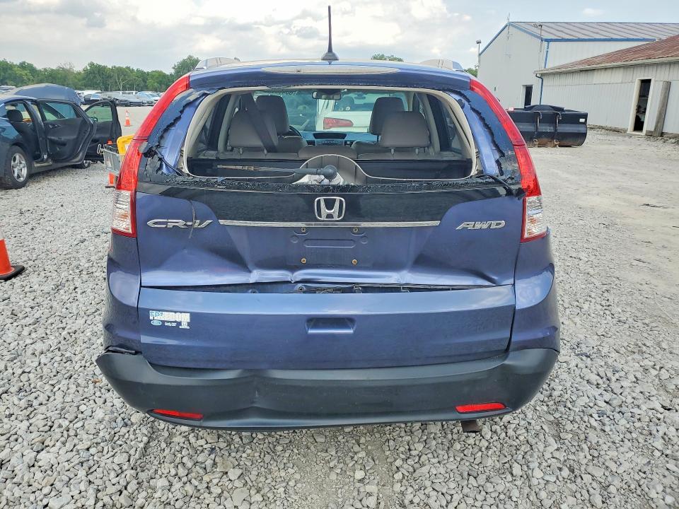 2012 Honda Cr-v მანქანა იყიდება აუქციონზე, vin: 5J6RM4H7XCL029152, აუქციონის ნომერი: 60463626