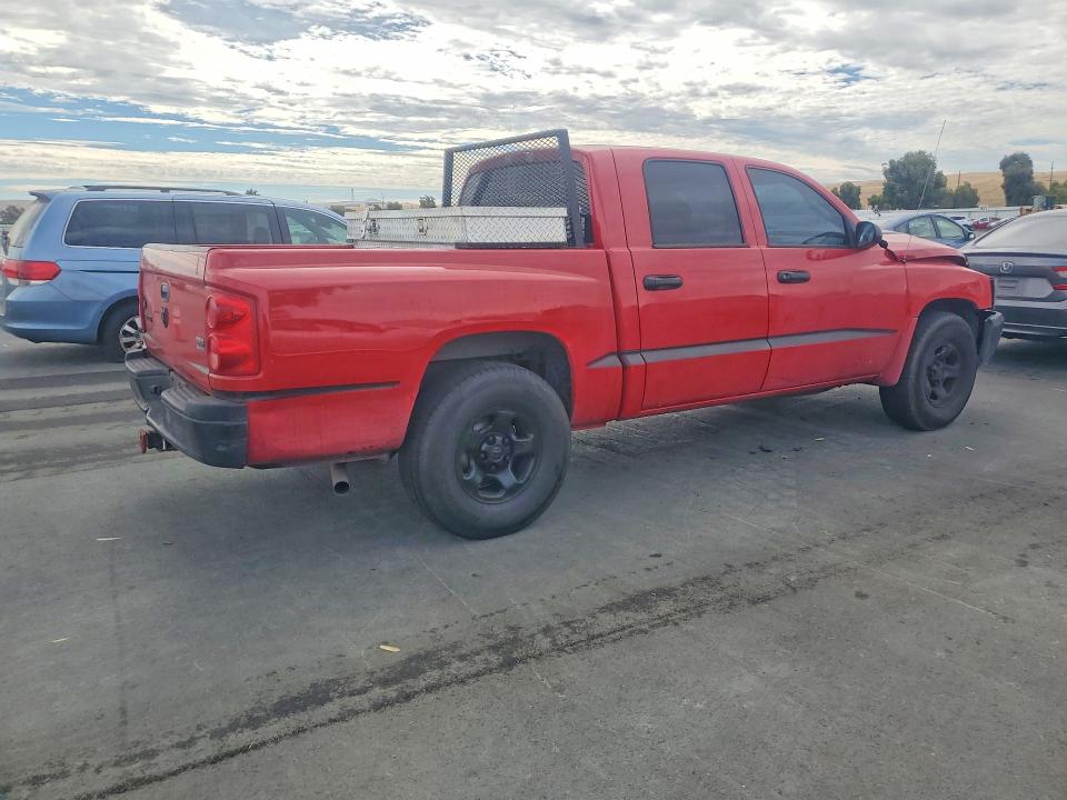 Продажа на аукционе авто 2005 Dodge Dakota, vin: 1D7HE28N35S258742, номер лота: 61945546
