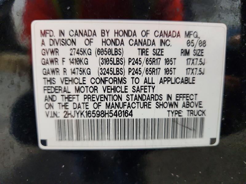 Продаж на аукціоні авто 2008 Honda Ridgeline, vin: 2HJYK16598H540164, номер лоту: 60043446