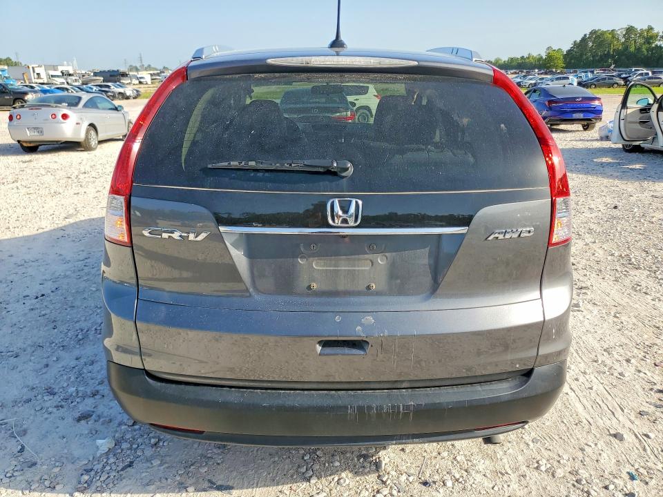 Продажа на аукционе авто 2012 Honda Cr-v, vin: 2HKRM4H71CH618472, номер лота: 61891406