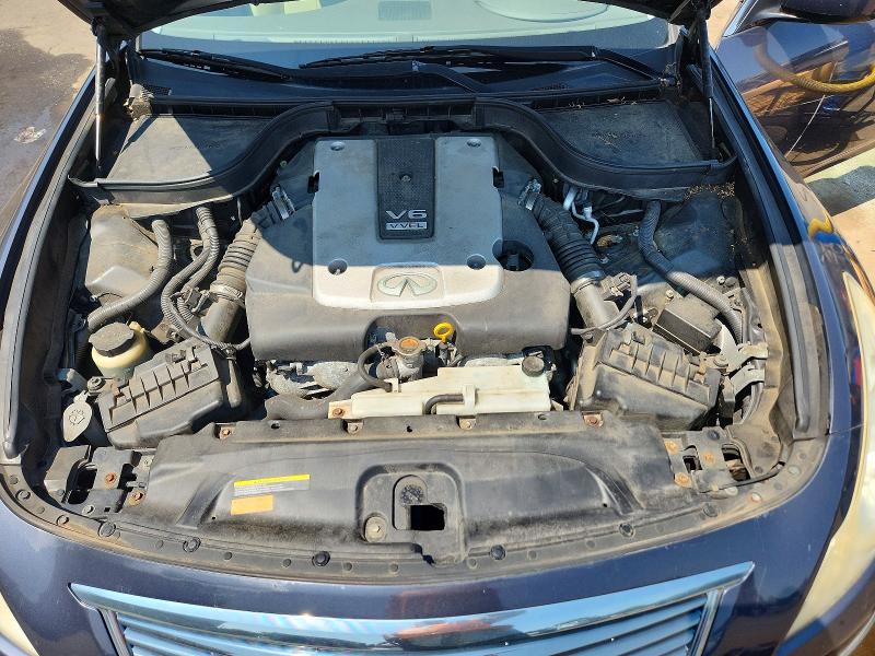 Aukcja sprzedaży 2012 Infiniti G37 Sedan, vin: JN1CV6AR1CM974777, numer aukcji: 62113296