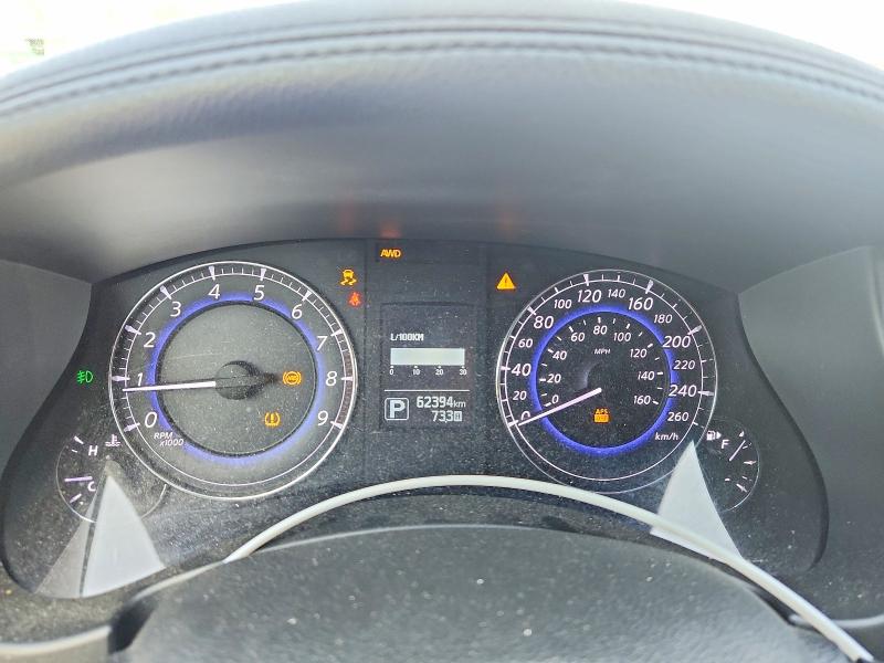 2015 Infiniti Qx50 მანქანა იყიდება აუქციონზე, vin: JN1BJ0HR4FM771896, აუქციონის ნომერი: 59546406