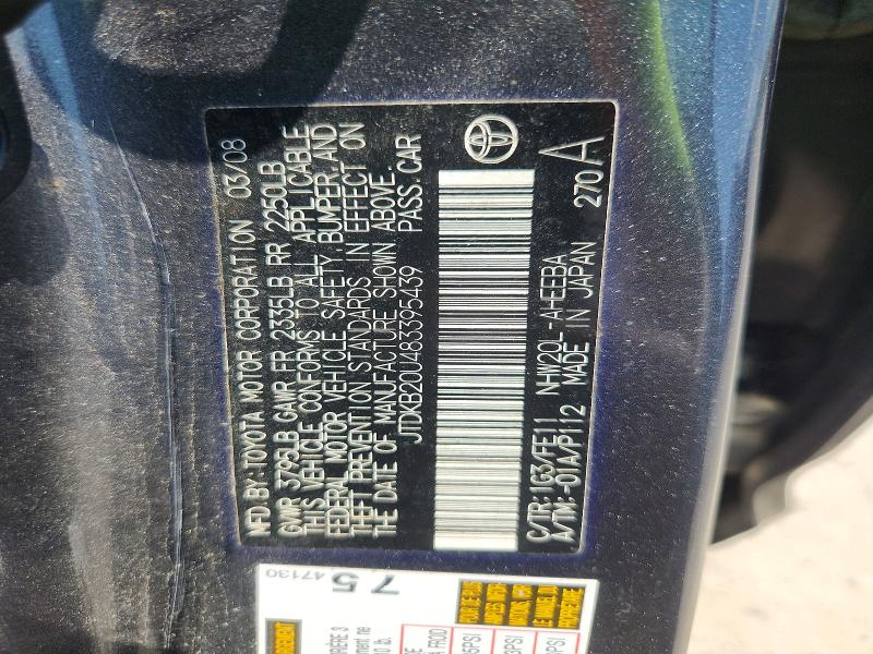 Aukcja sprzedaży 2008 Toyota Prius, vin: JTDKB20U483395439, numer aukcji: 60672516