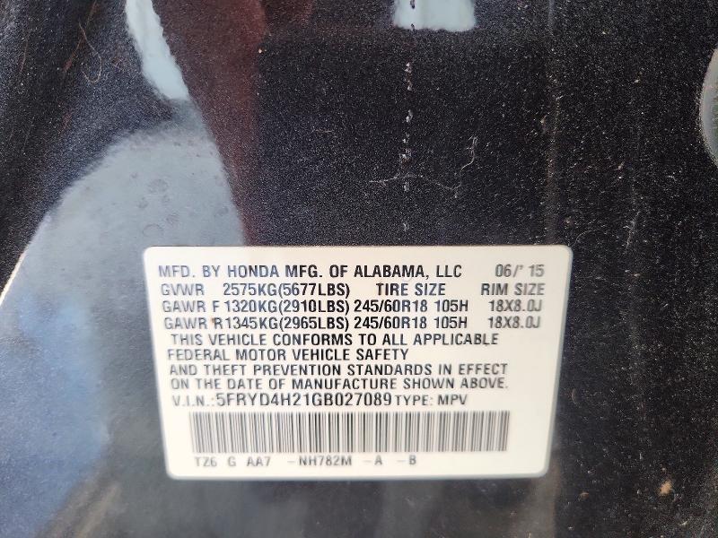 57299676 :رقم المزاد ، 5FRYD4H21GB027089 vin ، 2016 Acura Mdx مزاد بيع
