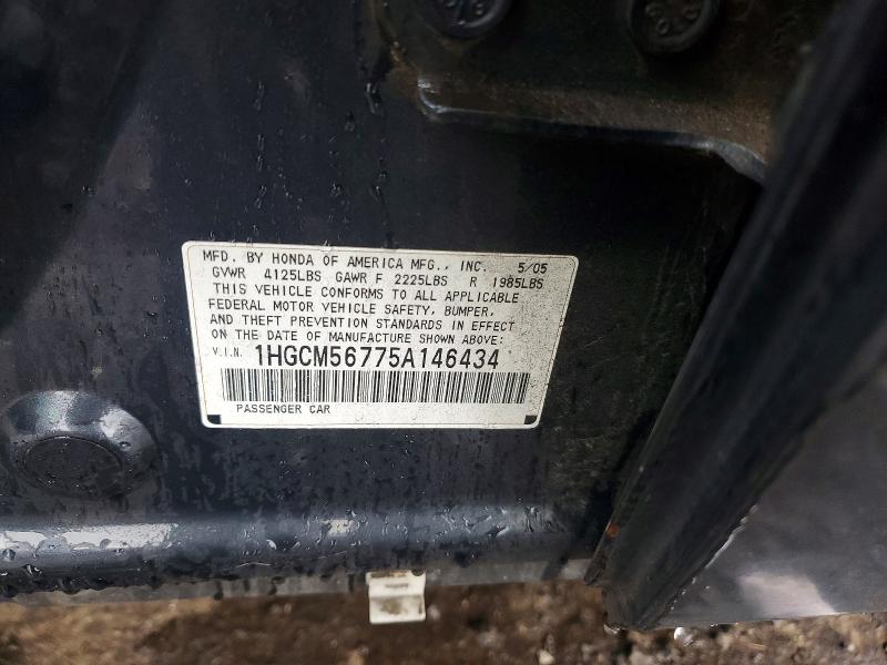61842736 :رقم المزاد ، 1HGCM56775A146434 vin ، 2005 Honda Accord مزاد بيع
