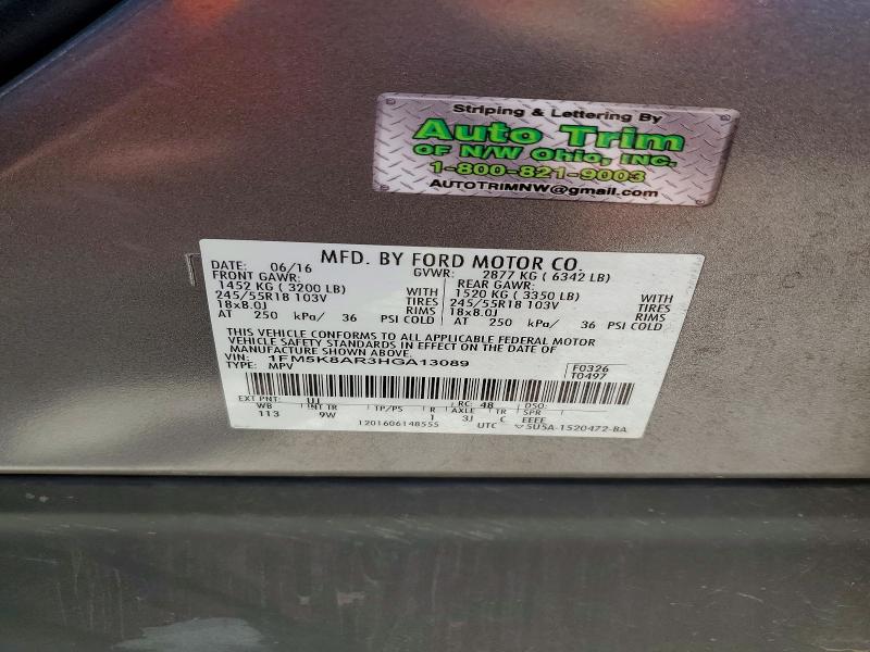 2017 Ford Explorer მანქანა იყიდება აუქციონზე, vin: 1FM5K8AR3HGA13089, აუქციონის ნომერი: 59958076
