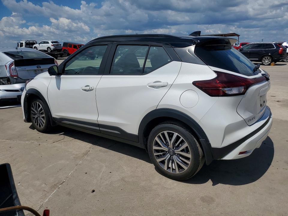 2024 Nissan Kicks მანქანა იყიდება აუქციონზე, vin: 3N1CP5DV0RL502599, აუქციონის ნომერი: 60792426