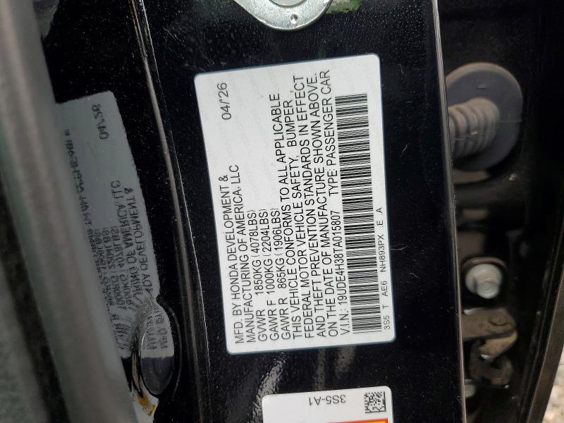 62760396 :رقم المزاد ، 19UDE4H38TA015807 vin ، 2026 Acura Integra مزاد بيع