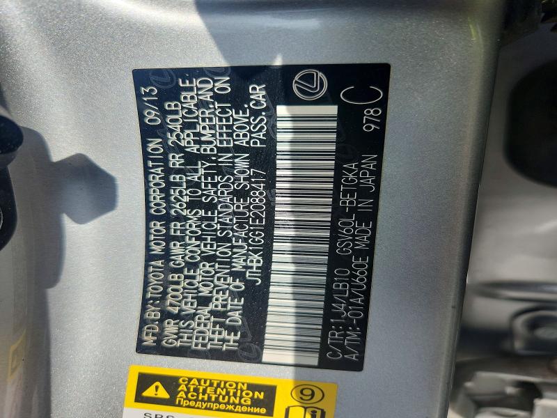 Продажа на аукционе авто 2014 Lexus Es, vin: JTHBK1GG1E2088417, номер лота: 62841746