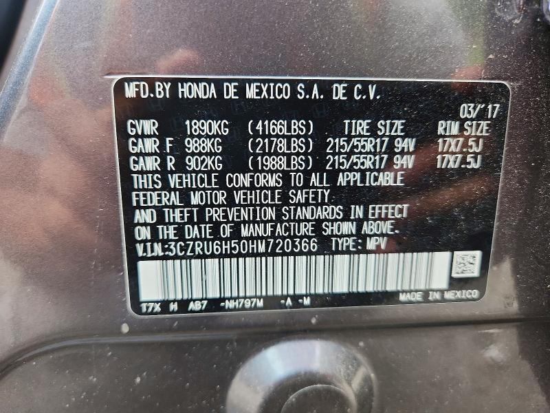 2017 Honda Hr-v მანქანა იყიდება აუქციონზე, vin: 3CZRU6H50HM720366, აუქციონის ნომერი: 62225046