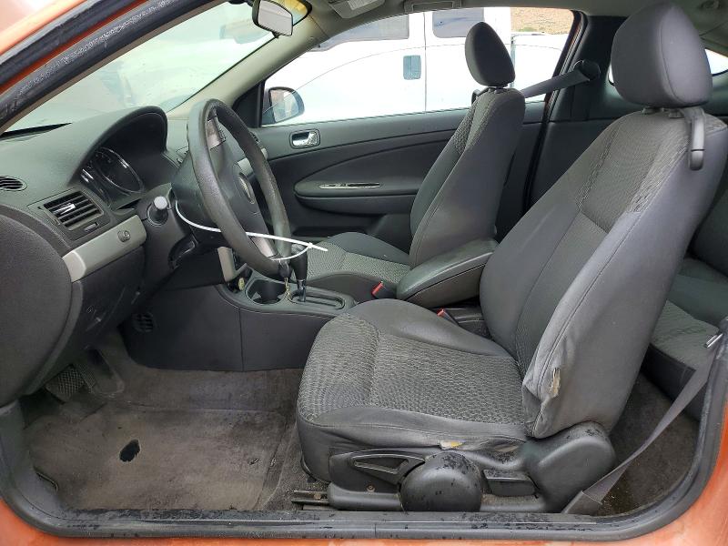 Aukcja sprzedaży 2007 Chevrolet Cobalt, vin: 1G1AL15F777105840, numer aukcji: 60130756