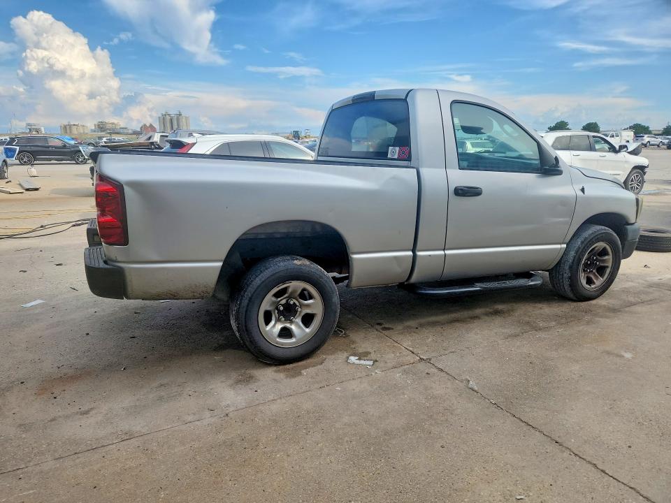 Продажа на аукционе авто 2007 Dodge Ram 1500, vin: 1D7HA16K47J642200, номер лота: 59884786