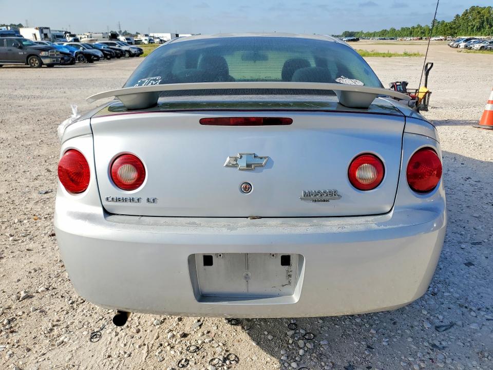 Продаж на аукціоні авто 2007 Chevrolet Cobalt, vin: 1G1AL15FX77254484, номер лоту: 61573106