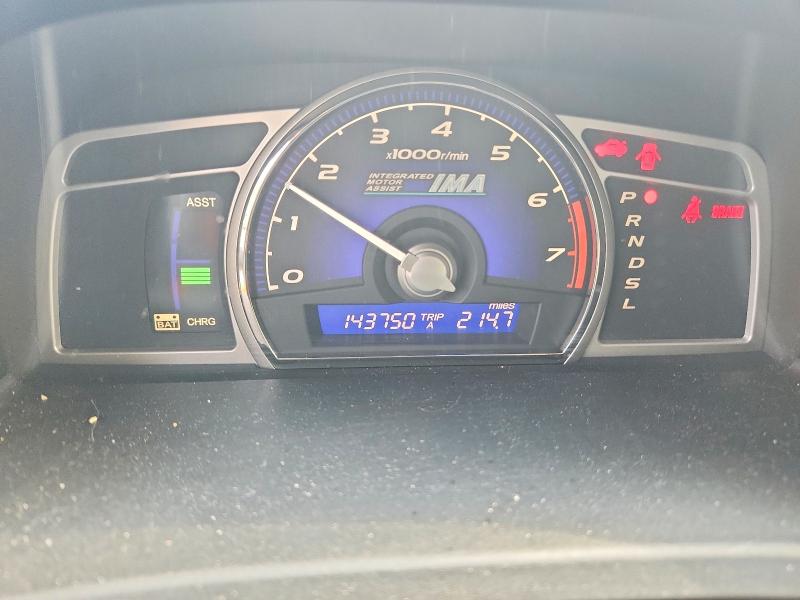 Продаж на аукціоні авто 2007 Honda Civic, vin: JHMFA36207S012423, номер лоту: 62213646