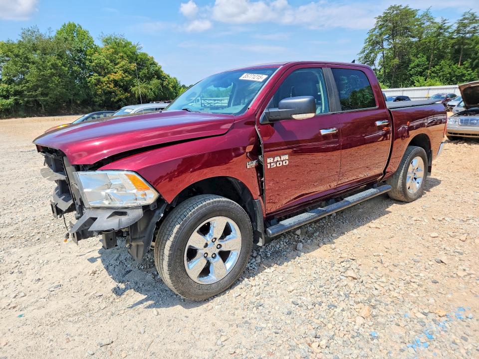 Продажа на аукционе авто 2016 Ram 1500, vin: 1C6RR7LT4GS422371, номер лота: 85771215