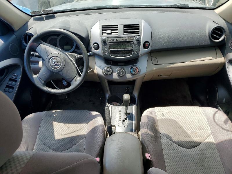 Продажа на аукционе авто 2006 Toyota Rav4, vin: JTMZD33V865028676, номер лота: 59122576