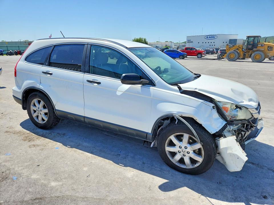 Aukcja sprzedaży 2011 Honda Cr-v, vin: 5J6RE4H41BL048108, numer aukcji: 62812146