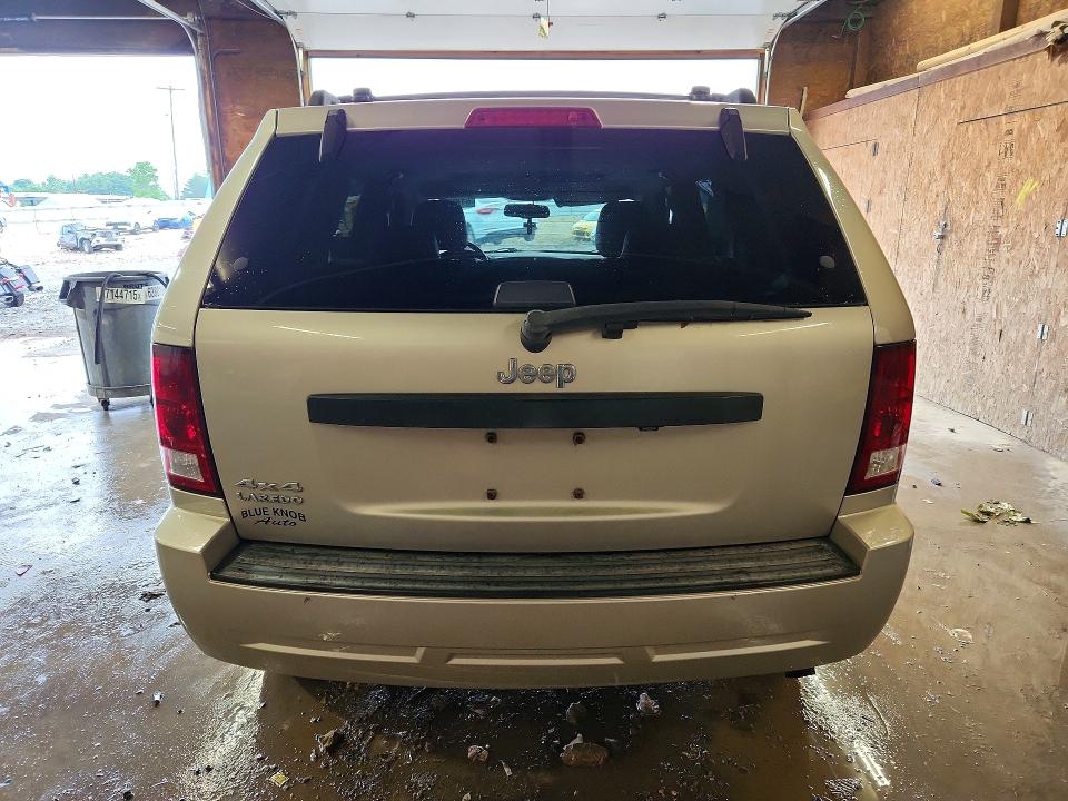 Продажа на аукционе авто 2008 Jeep Grand Cherokee, vin: 1J8GR48K08C247507, номер лота: 61860876