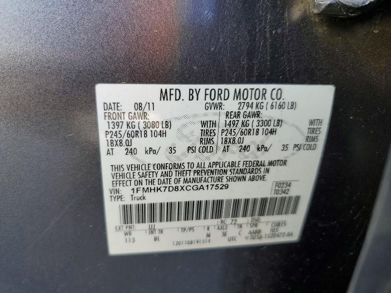 Продажа на аукционе авто 2012 Ford Explorer, vin: 1FMHK7D8XCGA17529, номер лота: 61348206