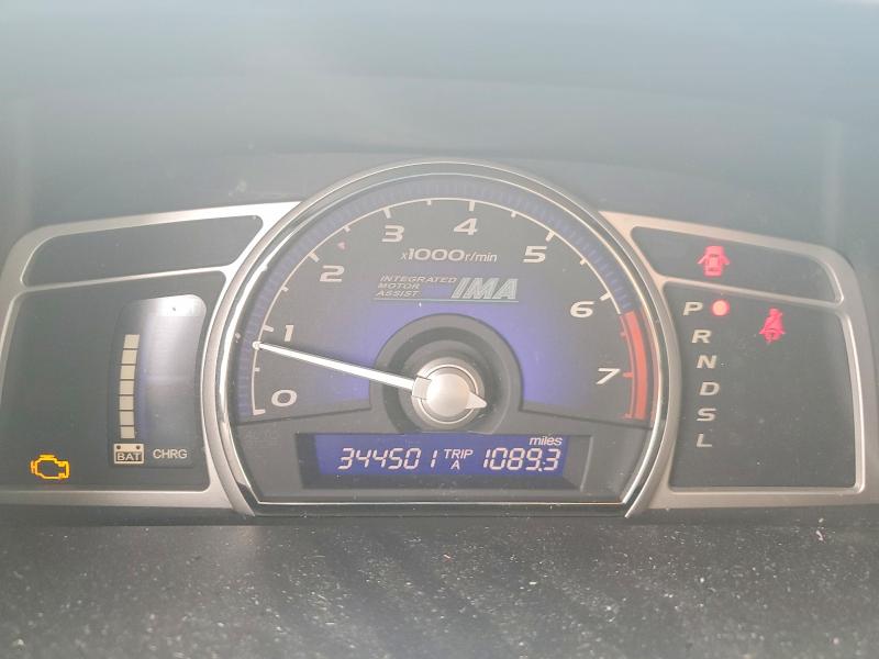 62998986 :رقم المزاد ، JHMFA36267S025919 vin ، 2007 Honda Civic مزاد بيع