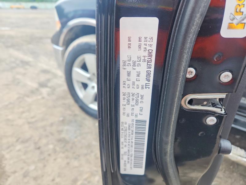 Продаж на аукціоні авто 2010 Dodge Ram 1500, vin: 1D7RB1GT5AS106107, номер лоту: 63125416