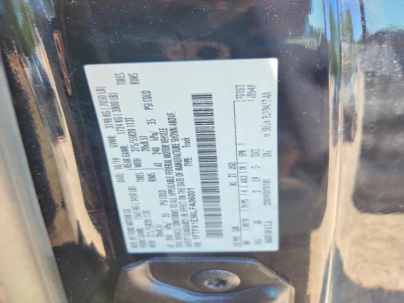 Продаж на аукціоні авто 2020 Ford F150, vin: 1FTFX1E56LFA06001, номер лоту: 63036646