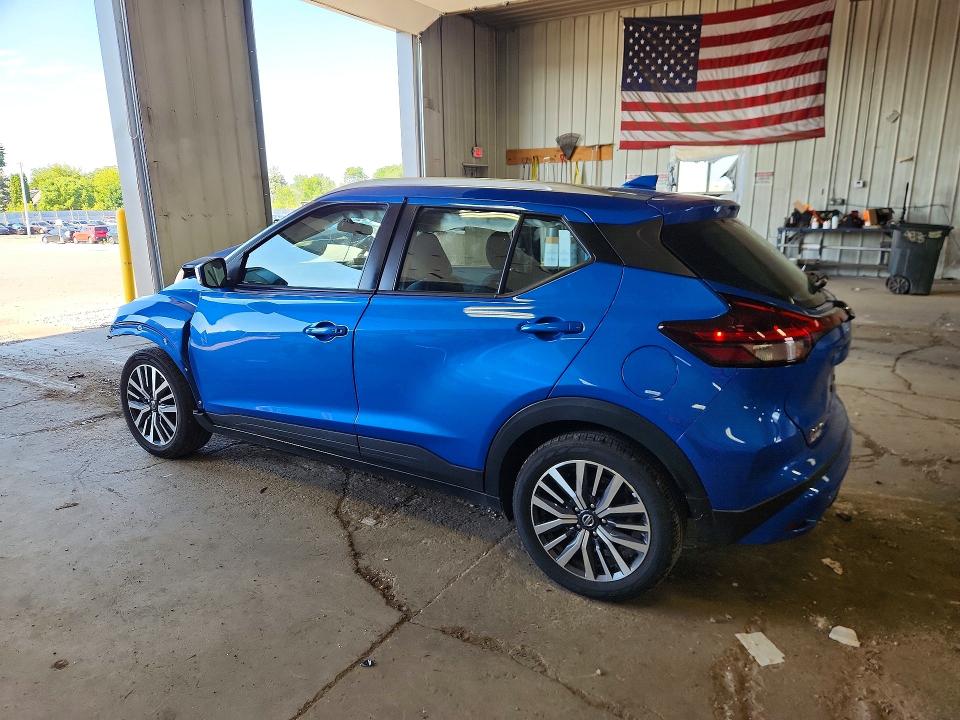 2021 Nissan Kicks მანქანა იყიდება აუქციონზე, vin: 3N1CP5CV5ML524964, აუქციონის ნომერი: 60136446