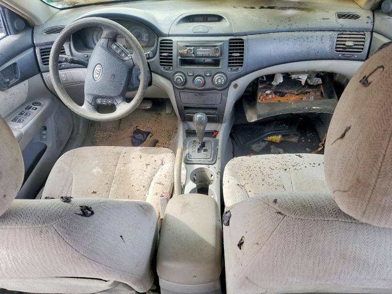 Продажа на аукционе авто 2007 Kia Optima, vin: KNAGE123975110813, номер лота: 61146176