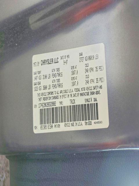 Aukcja sprzedaży 2008 Dodge Dakota, vin: 1D7HE28K28S529882, numer aukcji: 60058626