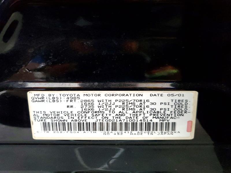 62463816 :رقم المزاد ، JTEGD21A710014514 vin ، 2001 Toyota Highlander مزاد بيع