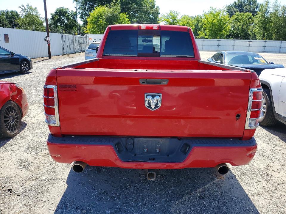 2012 Dodge Ram 1500 მანქანა იყიდება აუქციონზე, vin: 1C6RD6HT4CS118002, აუქციონის ნომერი: 62841876