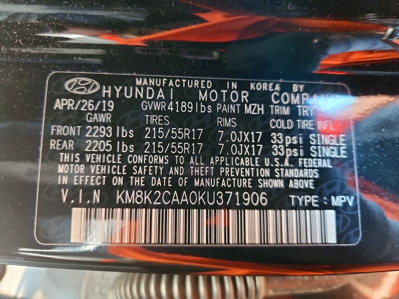 Продажа на аукционе авто 2019 Hyundai Kona, vin: KM8K2CAA0KU371906, номер лота: 62585356