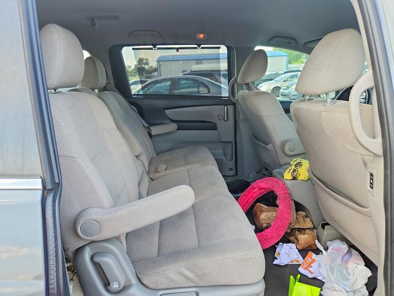 2011 Honda Odyssey მანქანა იყიდება აუქციონზე, vin: 5FNRL5H42BB085091, აუქციონის ნომერი: 63393676