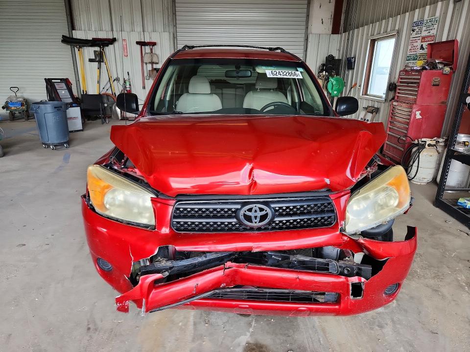 2008 Toyota Rav4 მანქანა იყიდება აუქციონზე, vin: JTMZD33V186071642, აუქციონის ნომერი: 62432866
