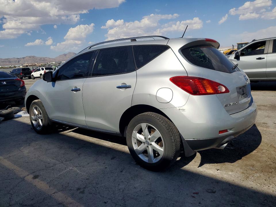 62525966 :رقم المزاد ، JN8AZ1MU7AW019211 vin ، 2010 Nissan Murano مزاد بيع