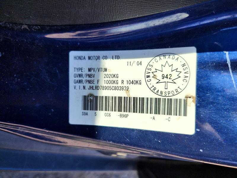 Продаж на аукціоні авто 2005 Honda Cr-v, vin: JHLRD78905C803939, номер лоту: 61785206