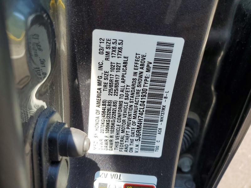 Продаж на аукціоні авто 2012 Honda Cr-v, vin: 5J6RM4H74CL041930, номер лоту: 60640316