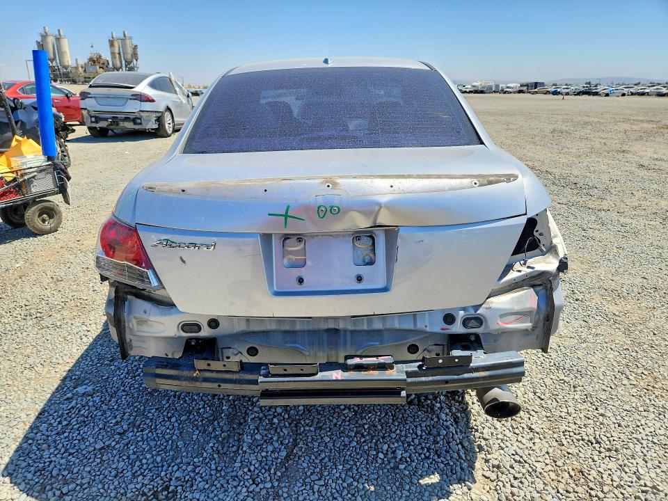 Продажа на аукционе авто 2008 Honda Accord, vin: JHMCP26858C051858, номер лота: 60772696