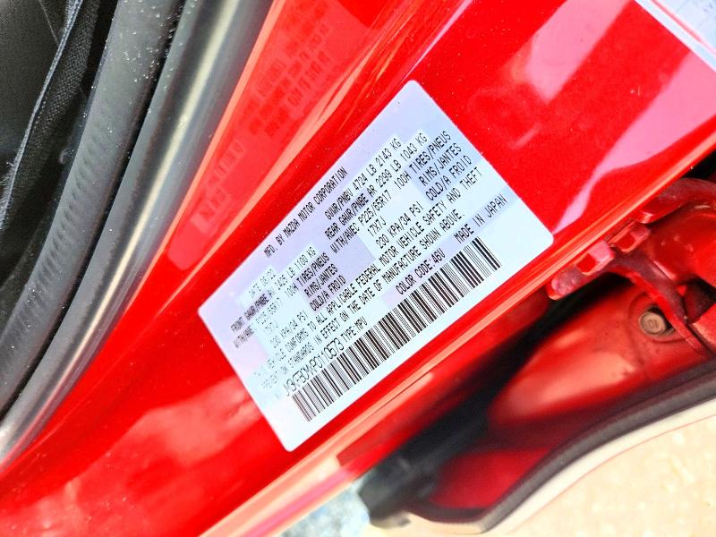 61550336 :رقم المزاد ، JM3KFBCMXP0110573 vin ، 2023 Mazda Cx-5 مزاد بيع