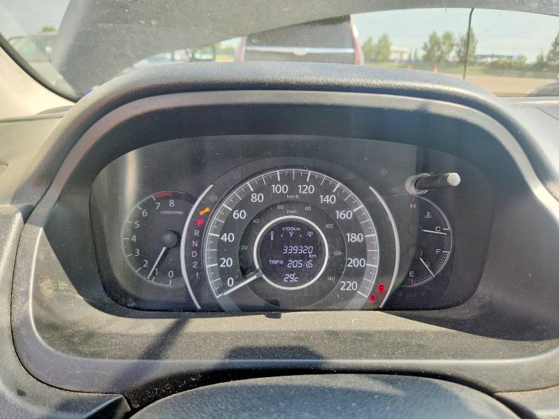2014 Honda Cr-v მანქანა იყიდება აუქციონზე, vin: 2HKRM4H50EH119924, აუქციონის ნომერი: 61749526