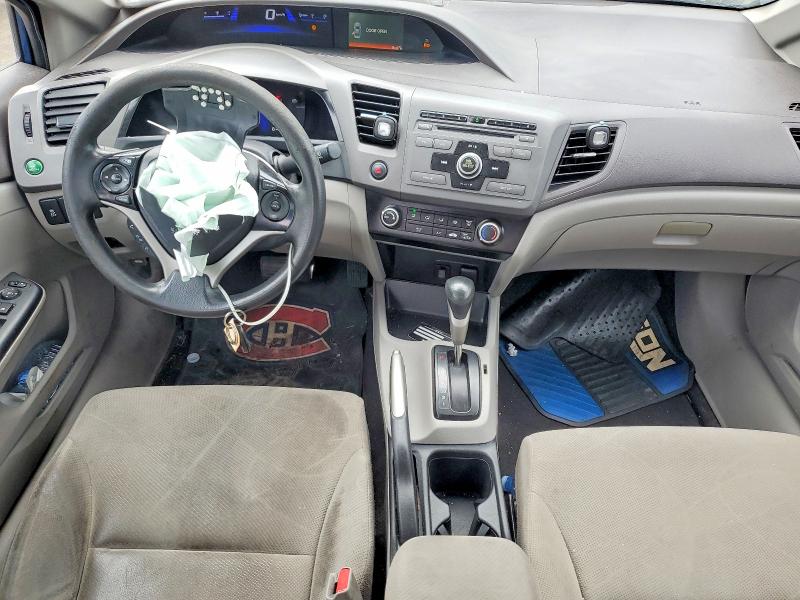 Продажа на аукционе авто 2012 Honda Civic, vin: 2HGFB2F47CH028745, номер лота: 60986866