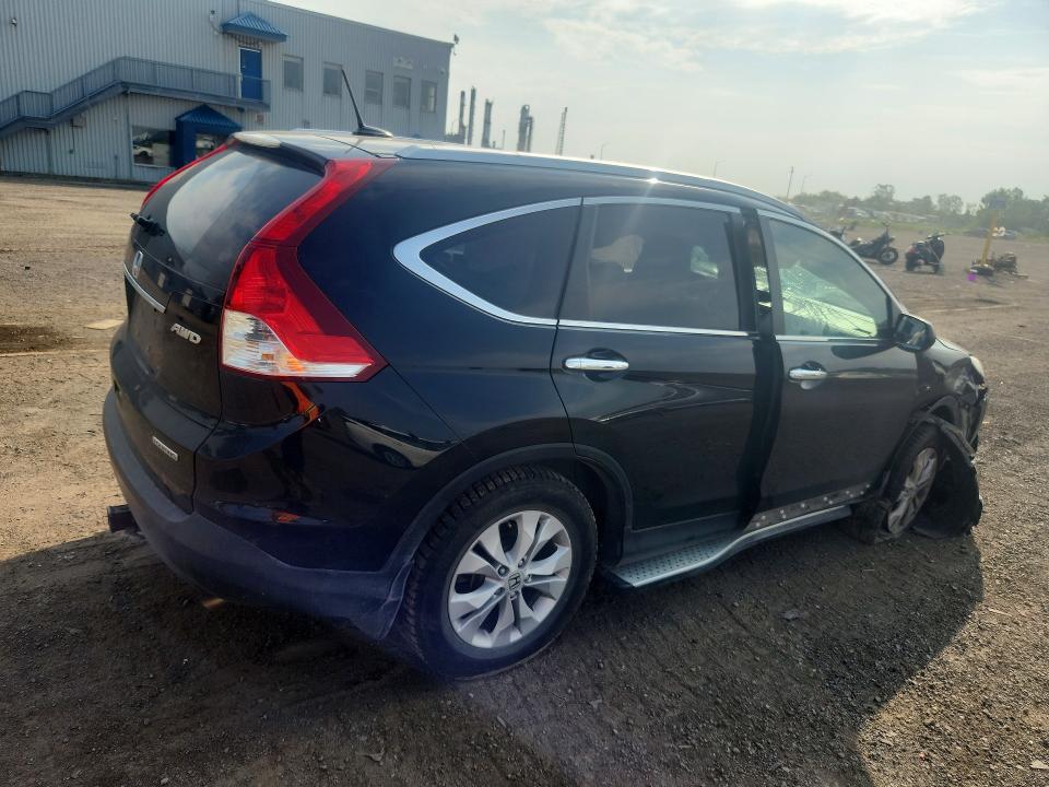 2014 Honda Cr-v მანქანა იყიდება აუქციონზე, vin: 2HKRM4H97EH107370, აუქციონის ნომერი: 60764546