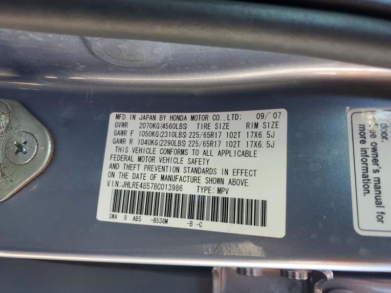 63203656 :رقم المزاد ، JHLRE48578C013986 vin ، 2008 Honda Cr-v مزاد بيع