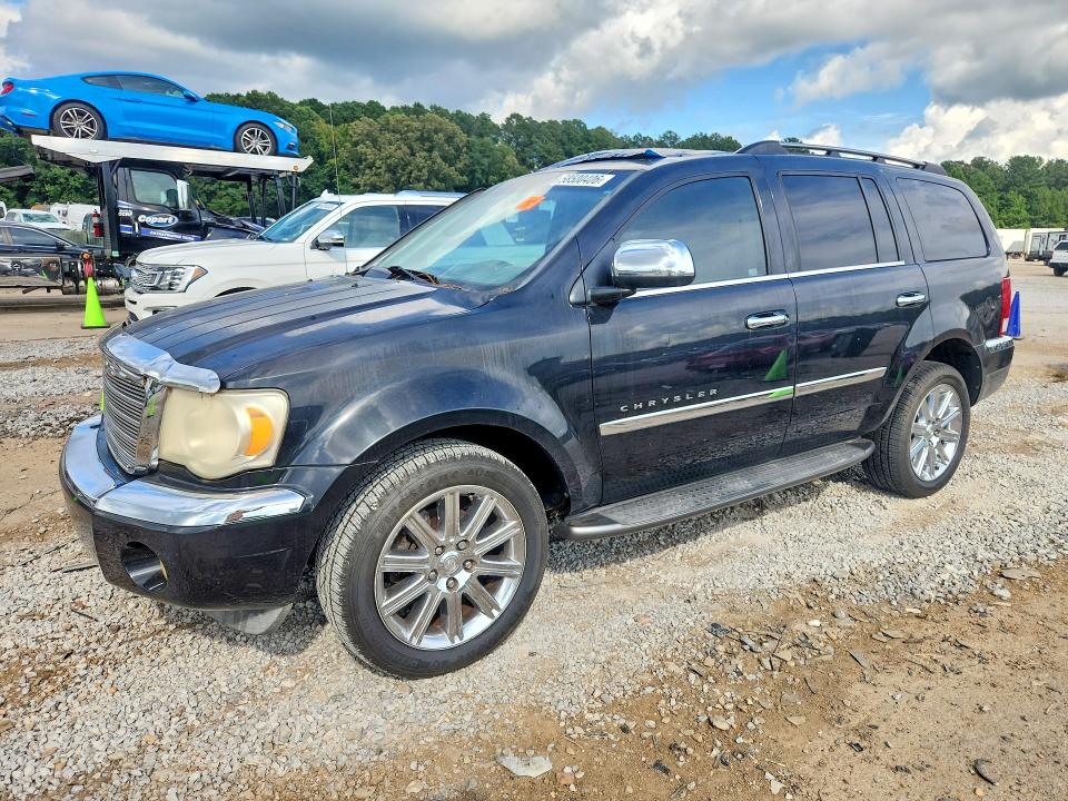 2007 Chrysler Aspen მანქანა იყიდება აუქციონზე, vin: 1A8HX58237F584332, აუქციონის ნომერი: 58500406