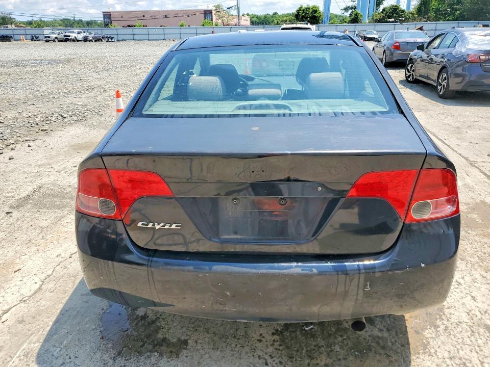 2008 Honda Civic მანქანა იყიდება აუქციონზე, vin: 2HGFA16598H335671, აუქციონის ნომერი: 60456936