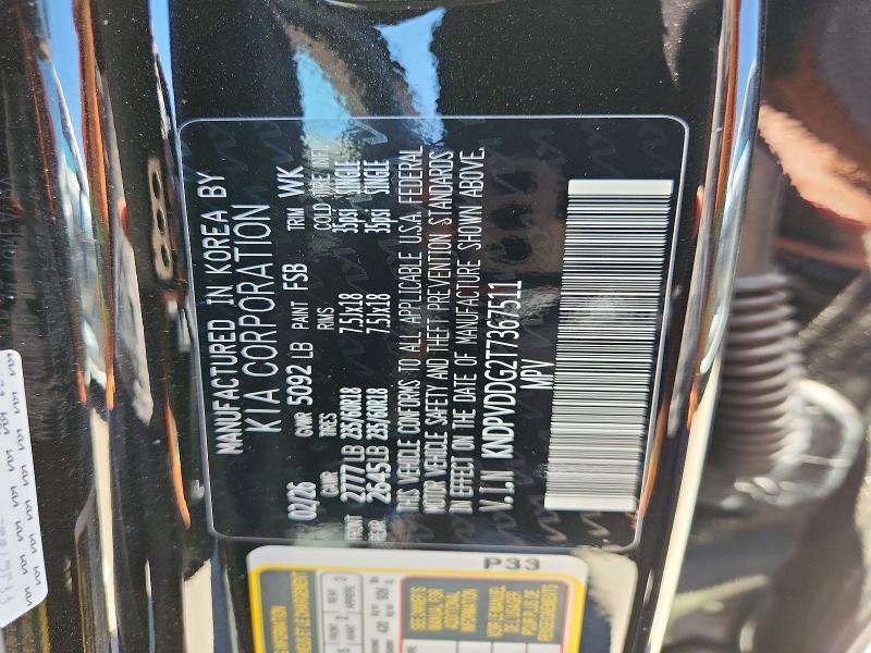 Продаж на аукціоні авто 2026 Kia Sportage Hybrid, vin: KNDPVDDG2T7367511, номер лоту: 59677116